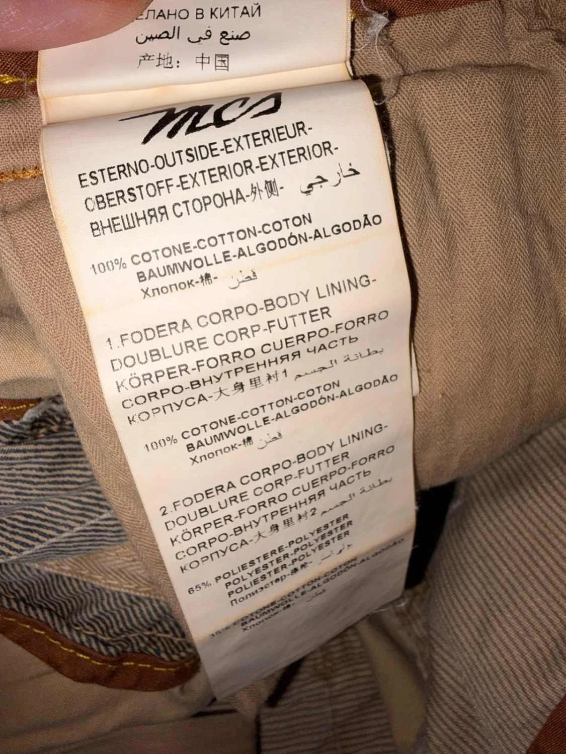 Pantalón corto hombre mcs limpio talla 32 – photo 5